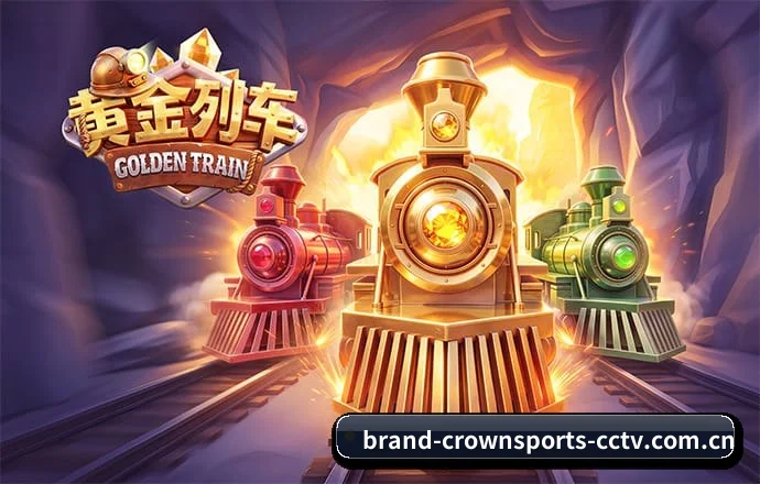 皇冠体育 APP（crownsports）